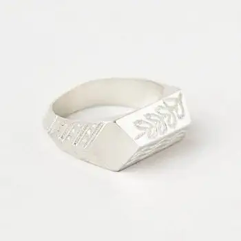 Ombre Claire bague Vedra trapeze argent
